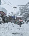 Kashmir Observer