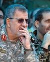 Kashmir Observer