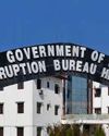 ACB Submits Chargesheet In 2011 Ration Fraud Case In Jammu ACB Submits Chargesheet In 2011 Ration Fraud Case In Jammu11