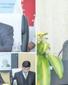 CJ Inaugurates Orientation Programme on “ICT, e-Courts” CJ Inaugurates Orientation Programme on “ICT, e-Courts”17