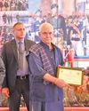 Kashmir Observer