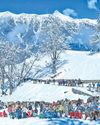 Sustained Tourist Flow Continues as Valley Enhances Winter Sustained Tourist Flow Continues as Valley Enhances Winter27