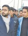 Kashmir Observer