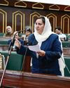 Kashmir Observer