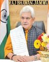 Politicians Unite to Hail J&K Ranji History Makers Politicians Unite to Hail J&K Ranji History Makers40
