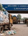 Who’s Watching Lakhanpur? Who’s Watching Lakhanpur?22