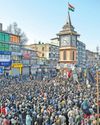Kashmir Observer