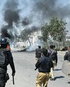 Kashmir Observer