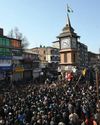 Kashmir Observer