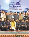 Kashmir Observer
