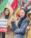 Defiance In Tehran: Crowds Rally Despite Airstrikes0