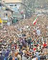 Kashmir Observer