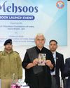 A Prosperous J&K Must Be Built on Social Harmony: LG Releases Book in Srinagar, lists five resolutions For J&K's Progress6