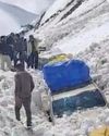 Kashmir Observer