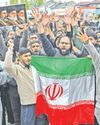 Kashmir Observer