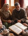 Kashmir Observer