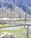 Kashmir Observer