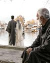 Kashmir Observer