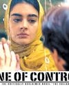 Kashmir Observer