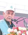 Kashmir Observer