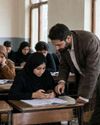 Kashmir Observer