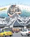 Kashmir Observer