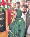 Health Sector Priority of CM Omar's Govt: Minister Sakina Health Sector Priority of CM Omar's Govt: Minister Sakina16