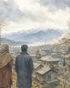 Kashmir Observer