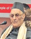 Kashmir Observer