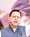 Uttarakhand CM Dhami unveils e-RUPI system3