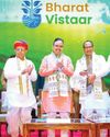 AgroSpectrum