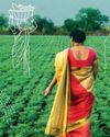 AgroSpectrum
