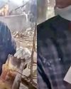 ప్రమాదస్థలంలో చెక్కుచెదరని 'భగవద్గీత' పుస్తకం లభ్యం! ప్రమాదస్థలంలో చెక్కుచెదరని 'భగవద్గీత' పుస్తకం లభ్యం!
