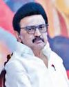 Vaartha