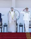 AlBayan - صحيفة البيان