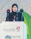 AlBayan - صحيفة البيان