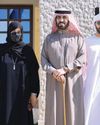 AlBayan - صحيفة البيان