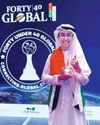 AlBayan - صحيفة البيان
