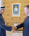 منصور بن زايد يبحث ومدعي عام روسيا تعزيز العلاقات الثنائية منصور بن زايد يبحث ومدعي عام روسيا تعزيز العلاقات الثنائية