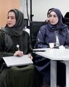 «الإمارات الصحية» تنظم مختبر الجاهزية للمستقبل لتطوير استراتيجية الرعاية الأولية والوقائية «الإمارات الصحية» تنظم مختبر الجاهزية للمستقبل لتطوير استراتيجية الرعاية الأولية والوقائية