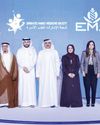 1500 طبيب ومختص يناقشون بدبي أبرز المستجدات في طب الأسرة 1500 طبيب ومختص يناقشون بدبي أبرز المستجدات في طب الأسرة