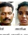 നവജാത ശിശുക്കളുടെ അസ്ഥിയുമായി സ്റ്റേഷനിൽ; കമിതാക്കൾ അറസ്റ്റിൽ0