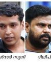 നടിയെ ആക്രമിച്ച കേസ് വിധി ഡിസംബർ എട്ടിന് നടിയെ ആക്രമിച്ച കേസ് വിധി ഡിസംബർ എട്ടിന്0
