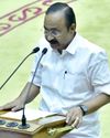 സത്യം ചെയ്ത് സാമാജികർ സത്യം ചെയ്ത് സാമാജികർ0