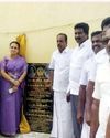 வேகவதி ஆற்றின்குறுக்கே கட்டப்பட்ட தரைப்பாலம் மற்றும் கைப்பிடி அமைத்து பாலத்தின் இணைப்பு சாலை திறப்பு வேகவதி ஆற்றின்குறுக்கே கட்டப்பட்ட தரைப்பாலம் மற்றும் கைப்பிடி அமைத்து பாலத்தின் இணைப்பு சாலை திறப்பு