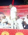 திமுக அரசின் நாடு போற்றும் நான்காம் ஆண்டு சாதனை விளக்க மாபெரும்பொதுக் கூட்டம் திமுக அரசின் நாடு போற்றும் நான்காம் ஆண்டு சாதனை விளக்க மாபெரும்பொதுக் கூட்டம்