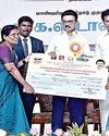 “திராவிட மாடலின் வெர்சன் 2.0 இனிதான் தொடங்கப்போகிறது”