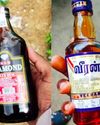 அம்பலூர் காவல் நிலையத்துக்கு உட்பட்ட ஏரிக்கொல்லி பகுதியில் கள்ள சந்தையில் மது பாட்டில் விற்பனை: கண்டுகொள்ளாத அம்பலூர் காவல்துறை மற்றும் மதுவிலக்கு காவல்துறை