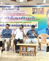 ‘நம்முடைய களத்தில் சினிமா ஸ்டார்களால் தாக்குப்பிடிக்க முடியாது’-திருமாவளவன் ‘நம்முடைய களத்தில் சினிமா ஸ்டார்களால் தாக்குப்பிடிக்க முடியாது’-திருமாவளவன்