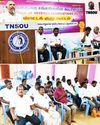 திருவண்ணாமலை தாலுக்கா அலுவலக வளாகத்தில் உள்ள சங்கக் கட்டடத்தில் வருவாய்த்துறை சங்கங்களின் கூட்டமைப்பின், உயர்மட்டக்குழு கூட்டம் திருவண்ணாமலை தாலுக்கா அலுவலக வளாகத்தில் உள்ள சங்கக் கட்டடத்தில் வருவாய்த்துறை சங்கங்களின் கூட்டமைப்பின், உயர்மட்டக்குழு கூட்டம்